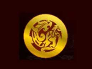 青島玉龍春酒廠