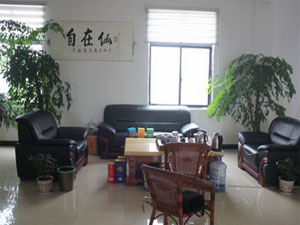 安徽自在仙酒業(yè)有限公司