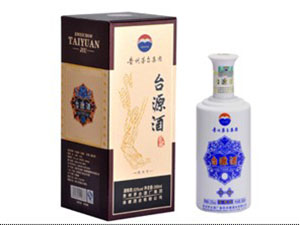 貴州茅臺集團(tuán)臺源酒營銷中心