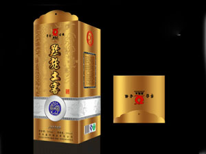 貴州百家福經(jīng)貿(mào)有限責(zé)任公司