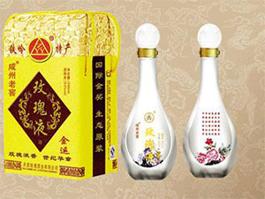 開源玫瑰酒業(yè)有限公司