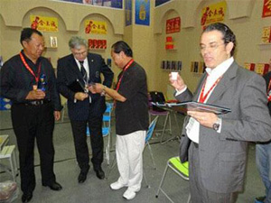 安徽省亳州市東漢酒廠