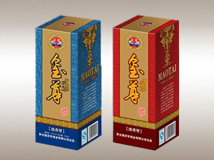 璽尊酒業(yè)有限公司