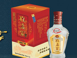 山東鄒城孟府酒業(yè)有限公司