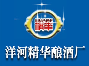 山東貝州春釀酒有限公司