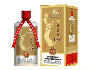 貴州吉祥數(shù)貿(mào)貿(mào)易有限公司山西分公司