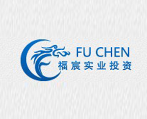 深圳福宸實業(yè)投資有限公司