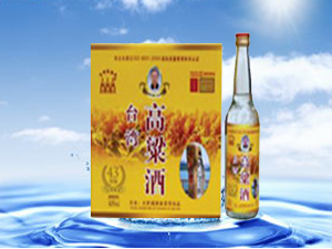 百世威酒業(yè)(漳州)有限公司