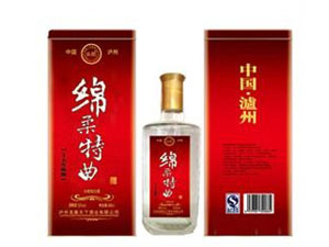 瀘州樂呵原漿酒營銷管理中心