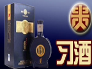 廣州貴大貿(mào)易有限公司