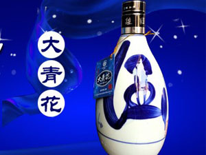 洛陽郎泰商貿(mào)有限公司