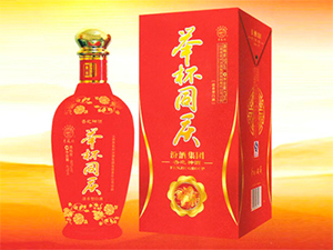 山西巨力酒業(yè)有限公司