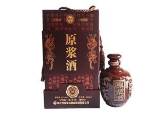 江蘇洋河酒都釀酒有限公司