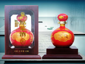 亳州市壩口子酒業(yè)有限公司