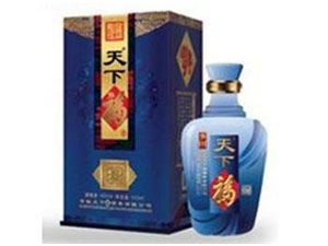 安徽天下福酒業(yè)有限公司