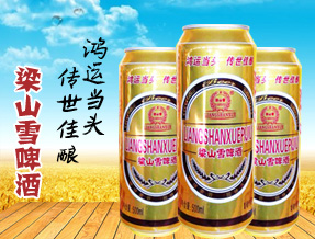 山東民鑫生物科技有限公司