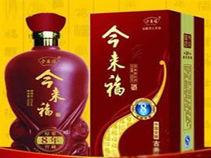 深圳市東漢酒業(yè)有限公司