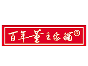 貴州遵義一口干酒業(yè)有限責(zé)任公司