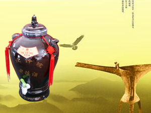 龍窖白酒釀造有限公司