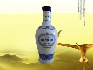 江西四特酒有限責(zé)任公司