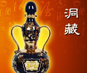 沈陽(yáng)老北味酒業(yè)有限公司