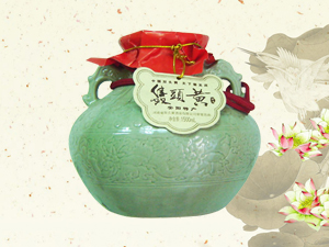 河南省雙頭黃酒業(yè)有限公司