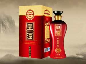 安徽宣酒集團(tuán)股份有限公司