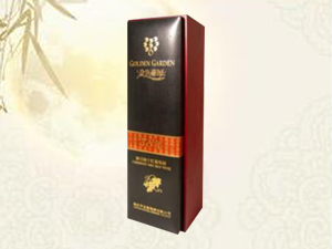 煙臺(tái)葡萄酒有限公司