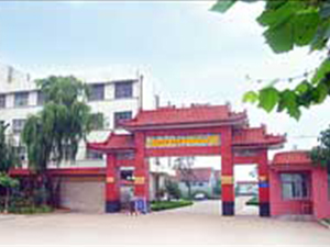 山東昌邑乾隆杯酒業(yè)有限責(zé)任公司