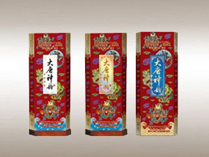 瀘州大唐燒坊酒業(yè)有限公司