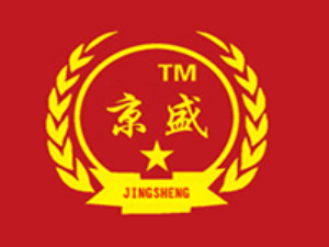保定京盛酒業(yè)有限公司