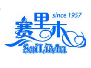 賽里木酒業(yè)釀造有限公司