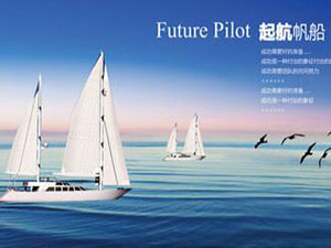 青島威力特酒業(yè)有限公司