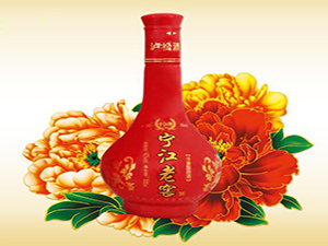 吉林省瀘松酒業(yè)有限公司