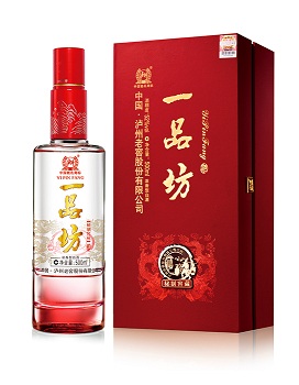 瀘州一品坊酒業(yè)有限公司