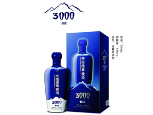 威遠青稞酒業(yè)釀造有限公司