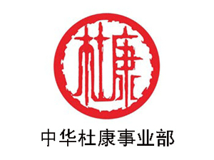 洛陽(yáng)宗源酒業(yè)有限公司