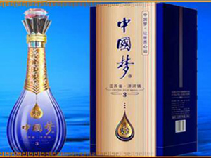 江蘇夢工坊酒業(yè)股份有限公司