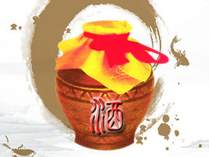 山東董公酒業(yè)有限公司