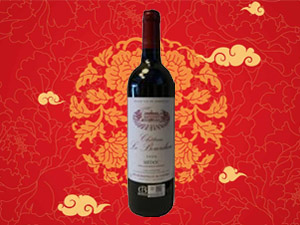 東莞市隆城酒業(yè)有限公司