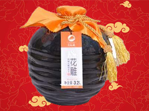 烏氈帽酒業(yè)有限公司