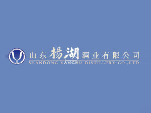 山東楊湖酒業(yè)有限公司