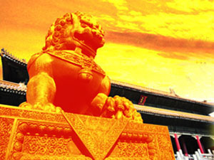 山西醉仙居酒業(yè)有限公司