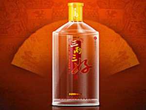 長(zhǎng)沙三兩三好酒業(yè)有限公司