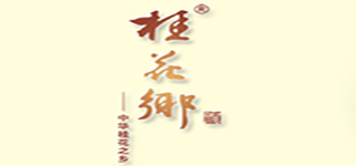 湖北桂花鄉(xiāng)酒有限公司