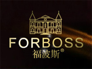 昌黎福波斯葡萄釀酒有限公司