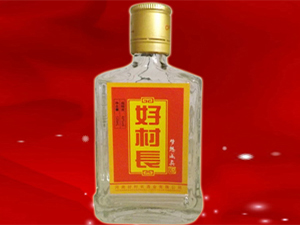 河南好村長酒業(yè)有限公司