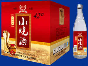 內(nèi)蒙古寧城罕泉酒業(yè)有限公司