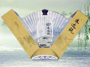 許昌匯海酒業(yè)有限公司