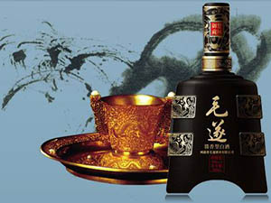 河南毛遂酒業(yè)有限公司